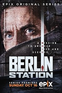 Фильм Берлинский вокзал (1 сезон)