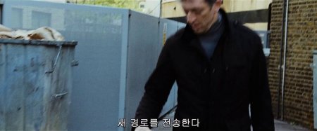 Джейсон Борн (2016) Джейсон Борн (2016)