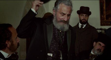 Альтамира (2016)