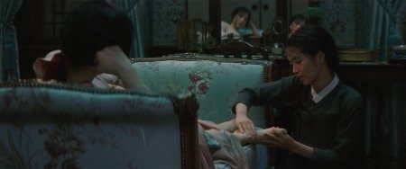 Служанка (2016)