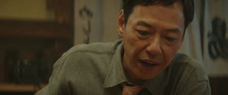 Персона нон грата (2015)