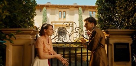 Светская жизнь (2016) Светская жизнь (2016)