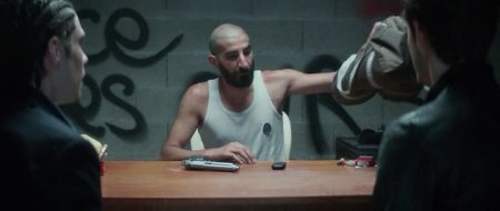 Пятеро (2016)