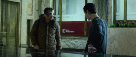 Сто лет прощения (2016)