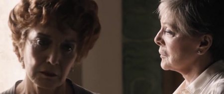 Латинский любовник (2015)