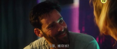 Бриджит Джонс 3 (2016)