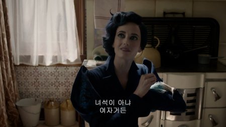 Дом странных детей Мисс Перегрин (2016)