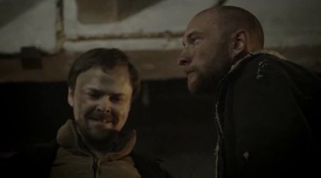Темный рассвет (2016)