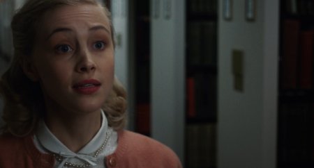 Возмущение (2016)