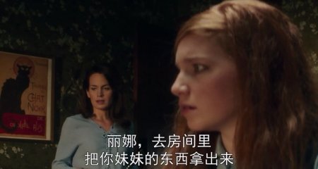 Уиджи. Проклятие доски дьявола (2016)