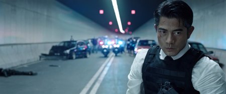 Холодная война 2 (2016)