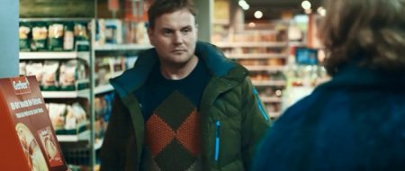 Порядочный человек (2015)