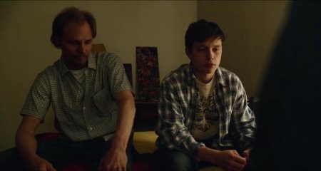 Быть Чарли (2015)
