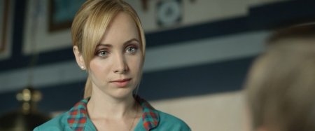 Питомец (2016)