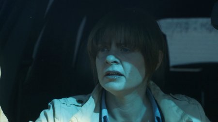 Если под нами есть ад (2016) Если под нами есть ад (2016)