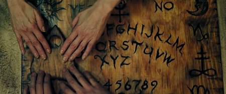 Эксперимент «Одержимость» (2016)