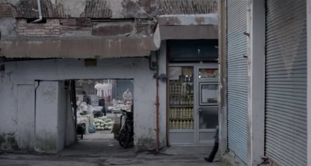 Нахид (2015) Нахид (2015)