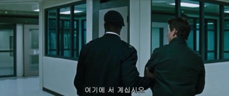 Джек Ричер 2: Никогда не возвращайся (2016)
