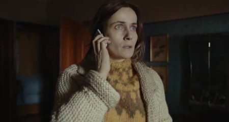 Зимняя сказка, или Королева, потерявшая имя (2016)