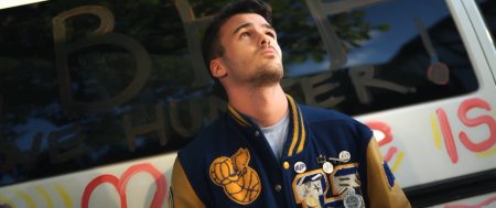 Вилы (2016)