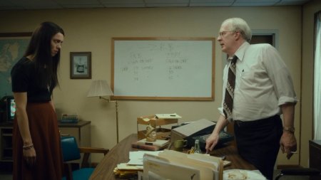 Кристин (2016)