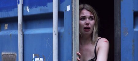 Даже у ягнят есть зубы (2015) Даже у ягнят есть зубы (2015)