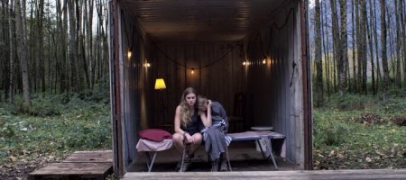 Даже у ягнят есть зубы (2015) Даже у ягнят есть зубы (2015)