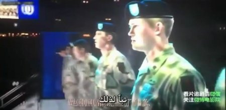Долгая прогулка Билли Линна в перерыве футбольного матча (2016)