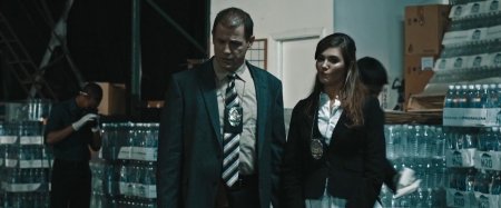 Списанный в резерв (2016)