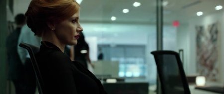 Мисс Слоун (2016)