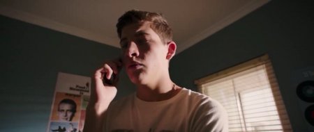Обход (2016)