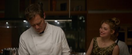 Фрэнк и Лола (2016)