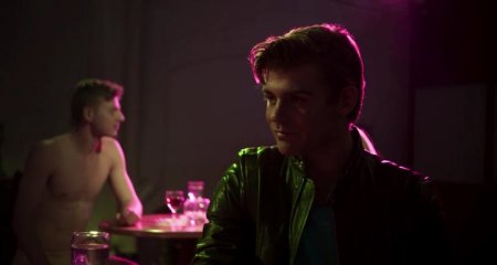 Королевская кобра (2016)