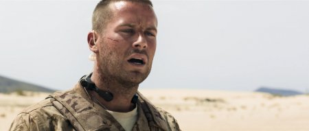 Руда (2016)