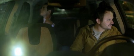 Плата за проезд (2016)