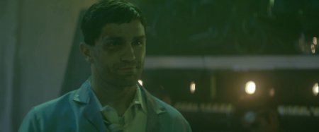 Офицер Доун (2016)