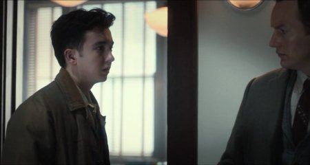 Ловушка (2016)