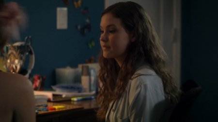 Зеница ока (2017)