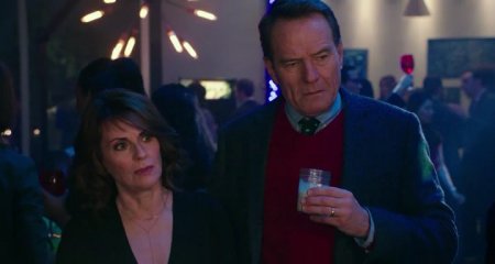 Почему он? (2016)