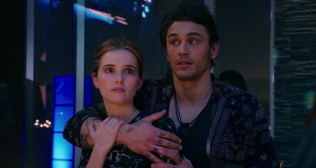 Почему он? (2016)