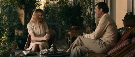 От имени моей дочери (2016)