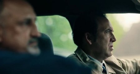 Возмездие: История любви (2017)