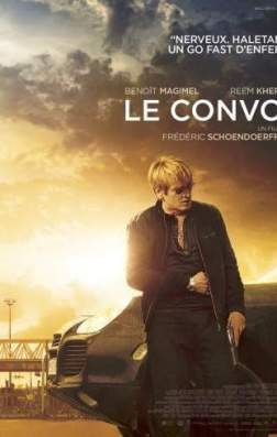 Фильм Конвой (2016)