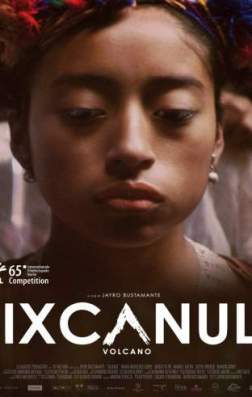 Фильм Вулкан Ишканул (2015)
