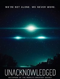 Непризнанные (2017)