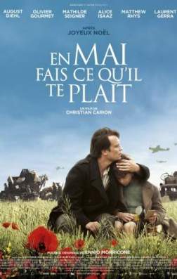 Фильм В мае делай всё, что тебе нравится (2015)