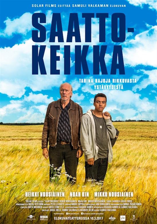 Фильм Неожиданное путешествие (2017)