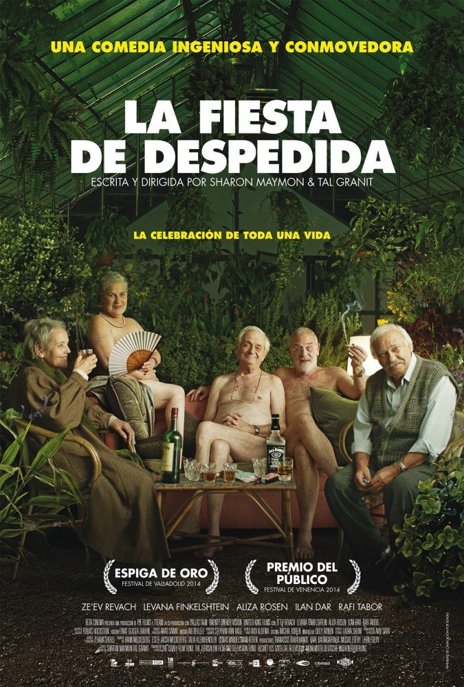 Фильм Прощальная вечеринка (2014)