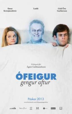 Фильм Мой тесть – привидение (2013)