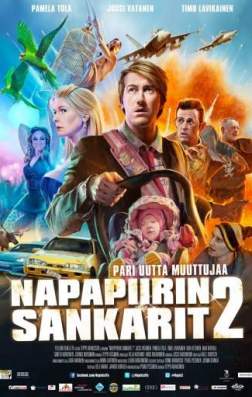 Фильм Лапландская одиссея 2 (2015)